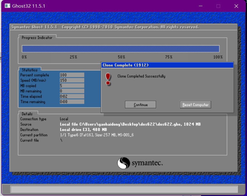 MS-DOS 6.22系统镜像及安装教程！