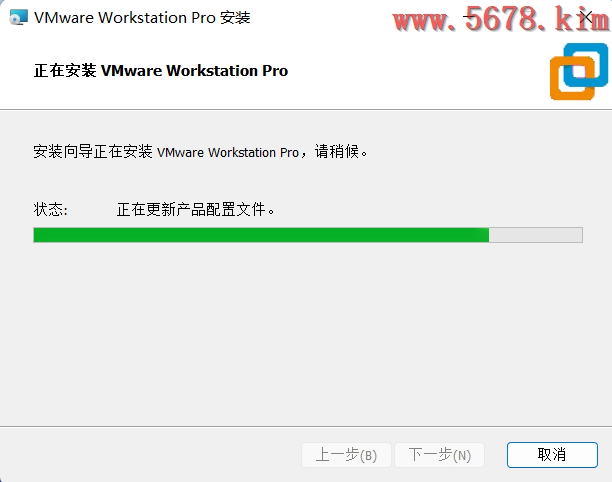 VMware Workstation Pro 17.0.0安装教程（其他版本通用！）