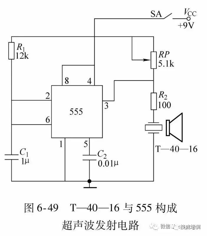 44种实用电路图，掌握了，也就一通百通了！