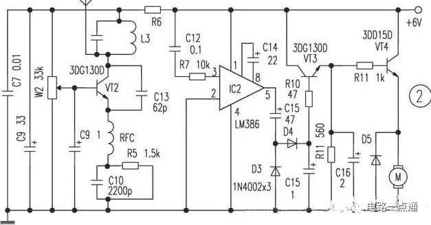 航模遥控器开关电路图大全