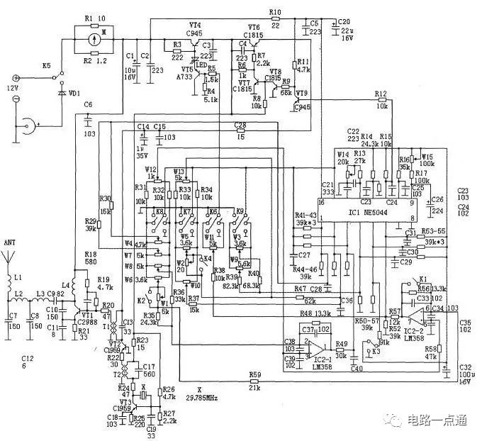 航模遥控器开关电路图大全