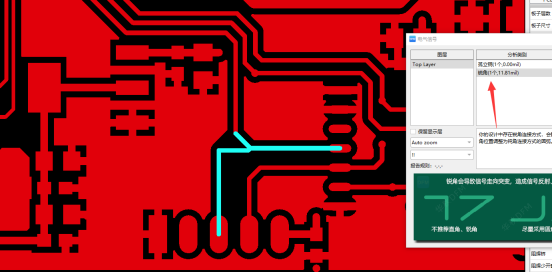 【经验总结】一招搞定PCB布局布线的可制造性设计问题