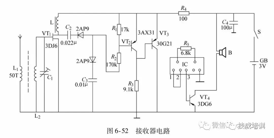 44种实用电路图，掌握了，也就一通百通了！