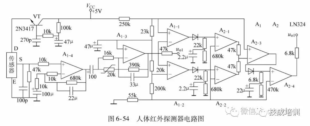 44种实用电路图，掌握了，也就一通百通了！