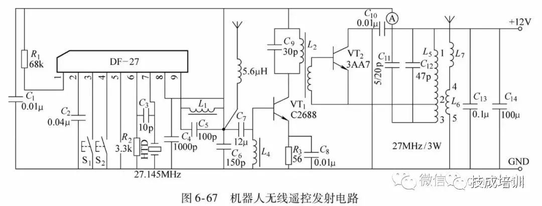 44种实用电路图，掌握了，也就一通百通了！