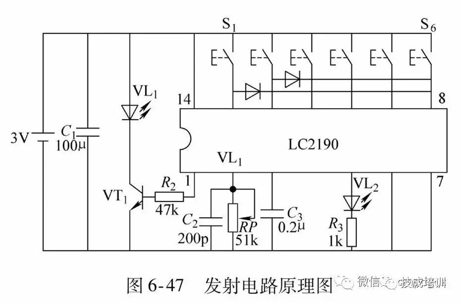 44种实用电路图，掌握了，也就一通百通了！