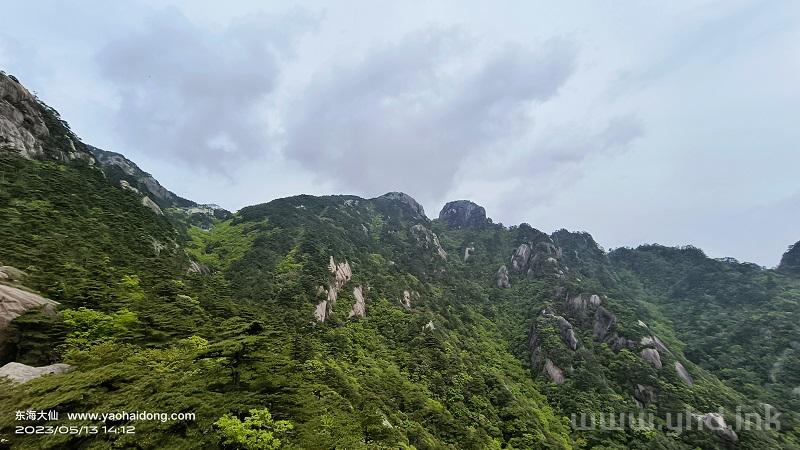 2023年5月13日黄山二日游纪念