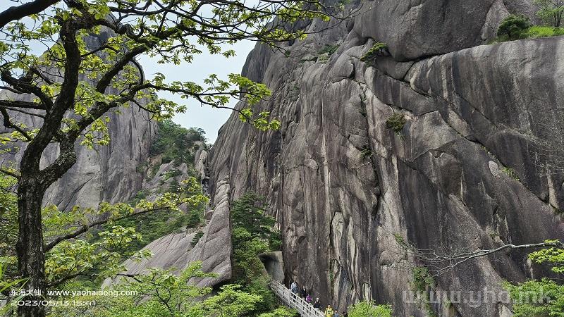 2023年5月13日黄山二日游纪念