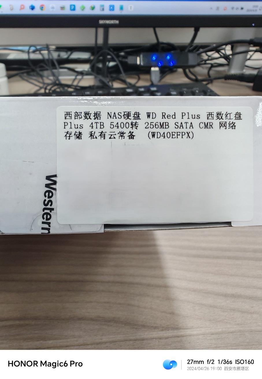 随便说说丨升级存储，我选择了西部数据的NAS硬盘+绿联DX4600 PRO