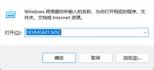 计算机网络丨如何添加windows环回网卡