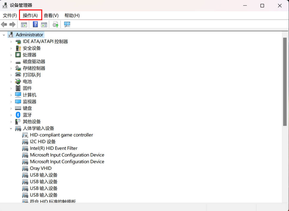 计算机网络丨如何添加windows环回网卡